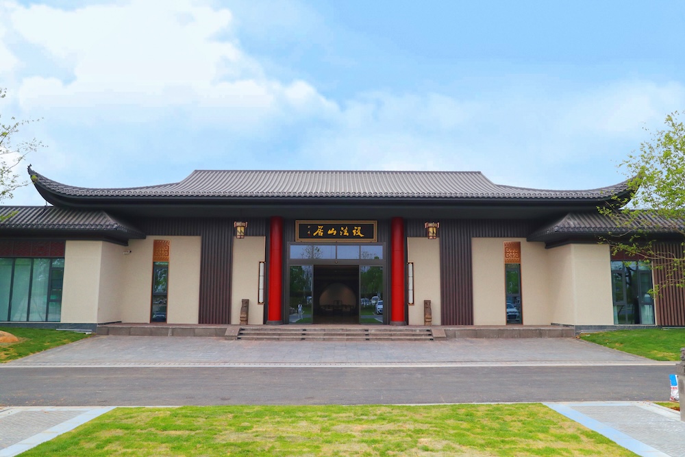 設(shè)法山居揭牌營業(yè)，市民新增文旅休閑好去處