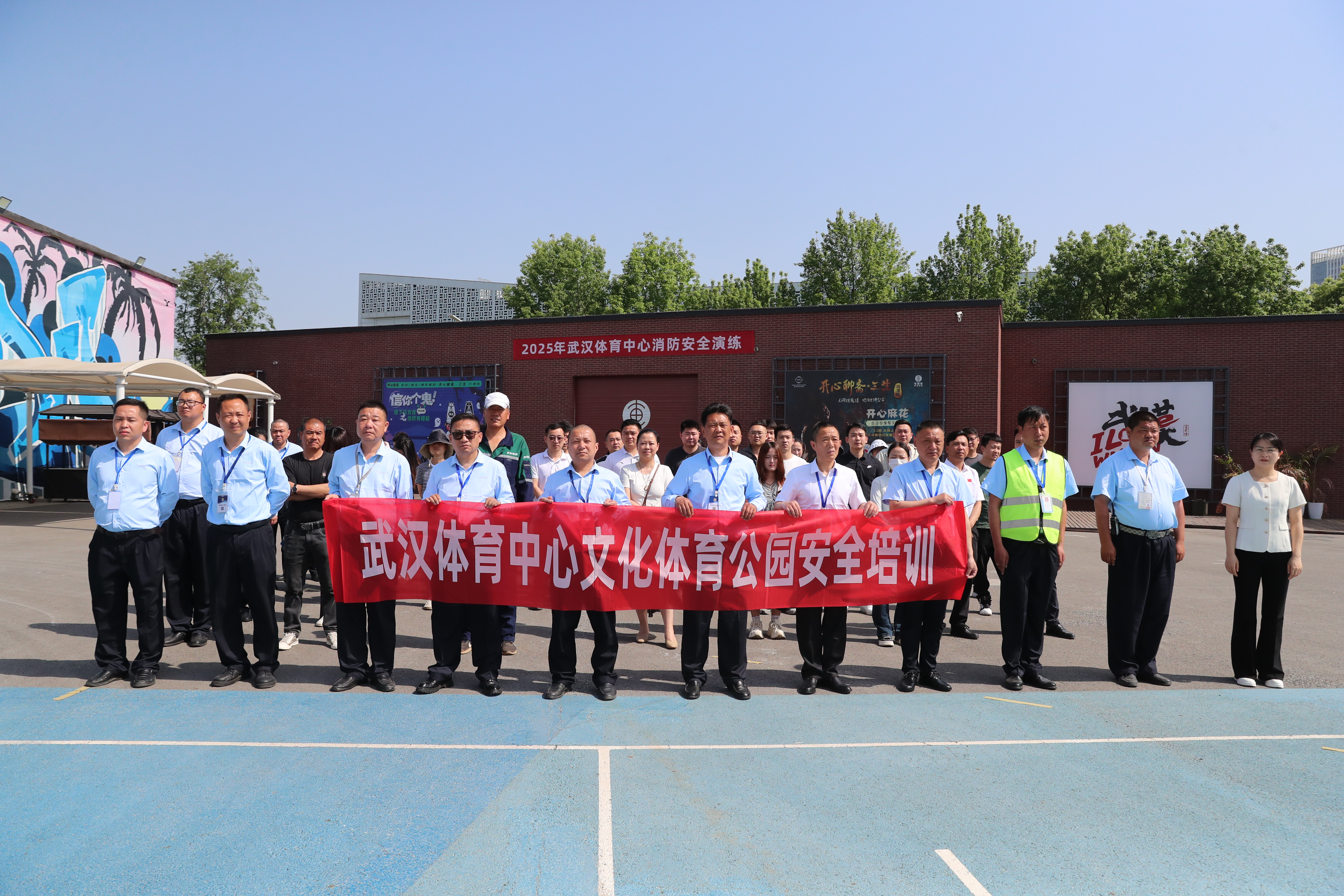 以練促防，安全同行│集團(tuán)開展消防安全知識講座及應(yīng)急演練