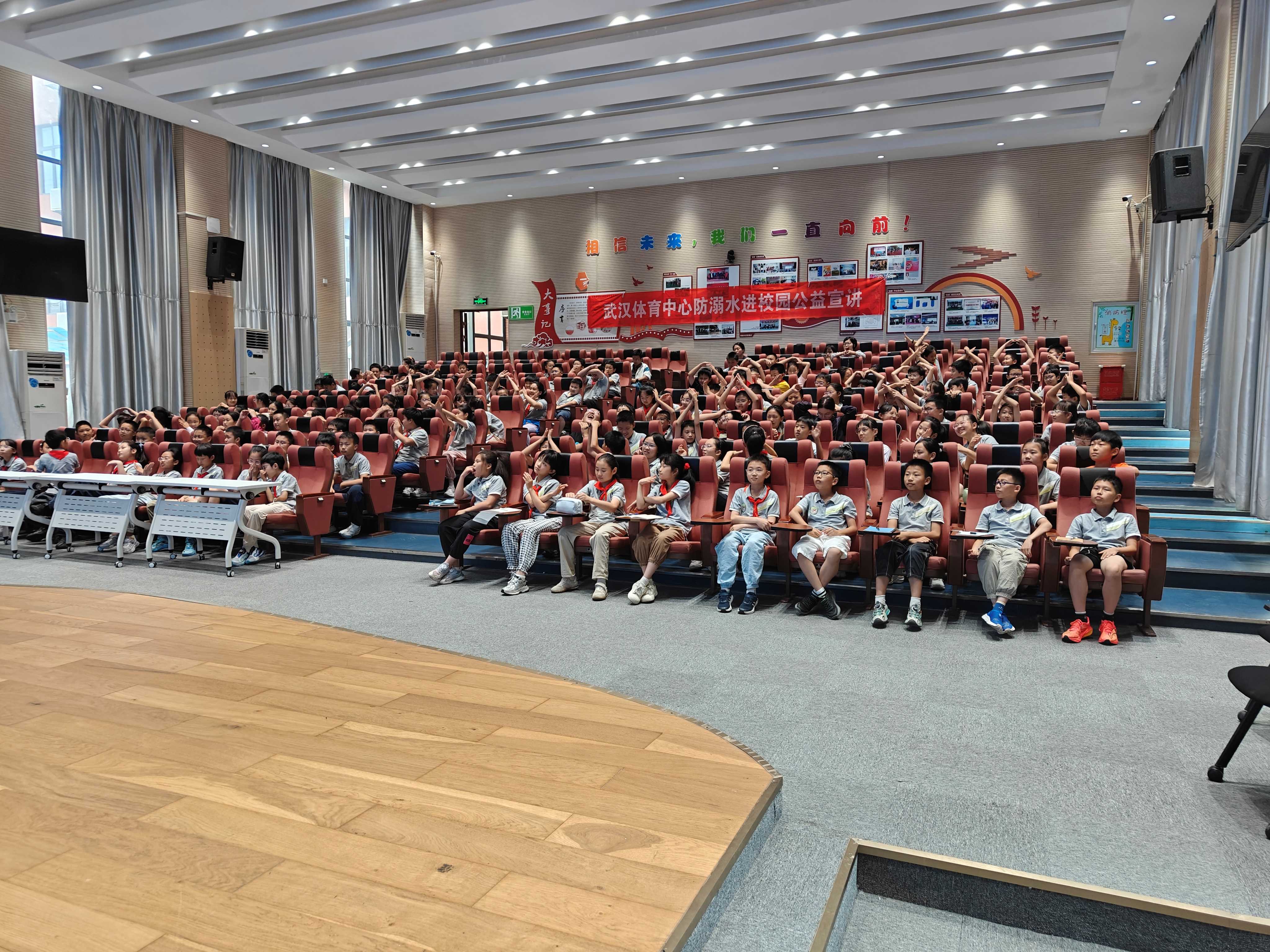 防“溺”于未然，安全伴成長｜集團防溺水公益宣講進校園