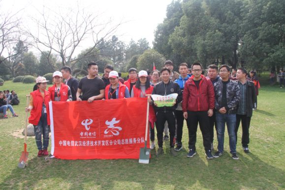 武漢體育中心走進(jìn)湯湖公園 開展“學(xué)雷鋒”樹木認(rèn)養(yǎng)科普活動(圖1)