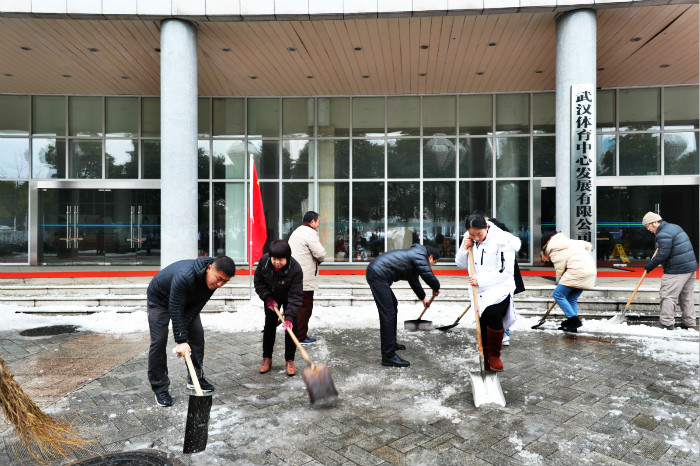 一場雪，體育中心美得不要不要的</br>但最美的風(fēng)景還是他們(圖10)