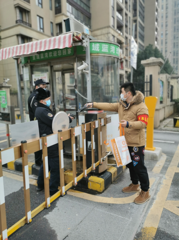 不忘初心，踐行使命 ——武漢體育中心下沉一線防控疫情側(cè)記(圖6)